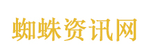 香港将全面禁止电子烟
